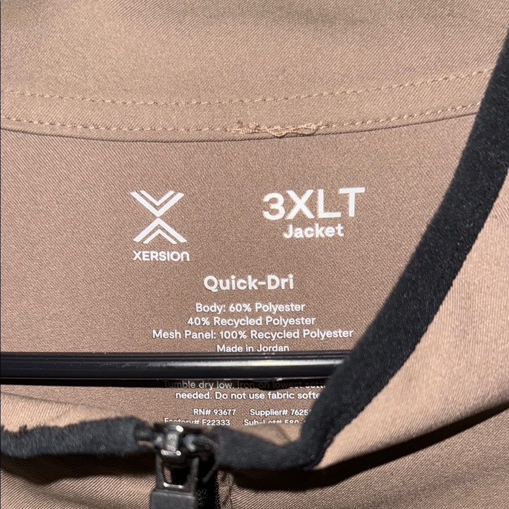 Xersion Beige Quick-Dri Jacket - Picture 2 of 2